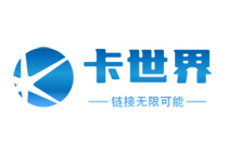 芜湖广电卡客服，电信流量卡办理官网