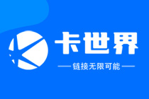 芜湖广电卡在哪里办理2023年最新消息，电信流量卡办理官网
