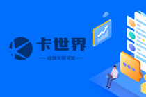 芜湖广电卡营业厅一览表最新，电信流量卡办理官网