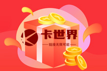 芜湖广电卡信号怎么样的，电信流量卡办理官网