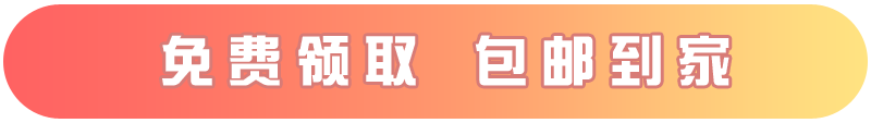 卡世界新品发布：电信松柏卡29元100G流量  第3张